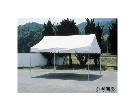 61-9749-26　［Discontinued］Triplicate Folding Expandable Ladder KS 2.04 - 5.55m　3-5KS-1