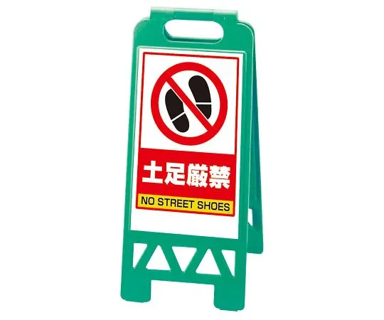 62-6150-17 Cleaning Sticker only 868-46AG