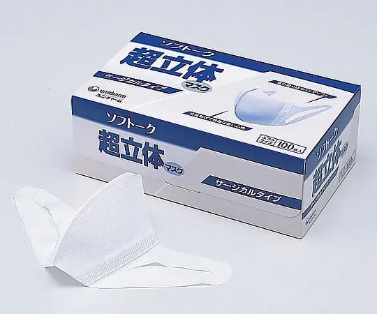 1-9725-01　［Discontinued］Softalk 3D Mask Surgical Type