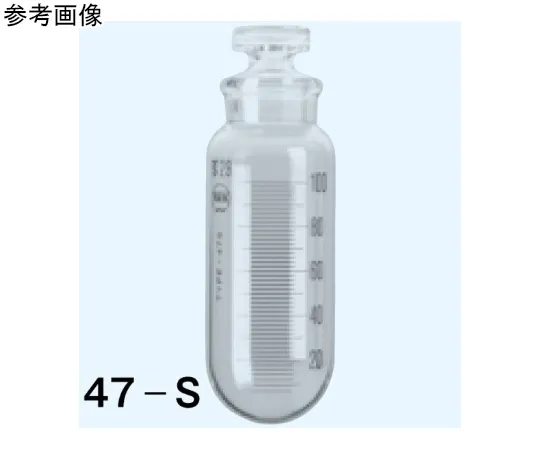 65-8671-02 Test Tube Round Bottom White Minimum Scale 2 mL 100 mL TS29, Diameter 45 x Total Height 137 mm 47-S