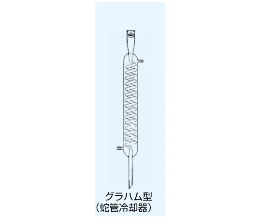 65-8675-67 Cooler Graham Type (Serpentine Cooler) Cooling Length 300 mm 662-0300