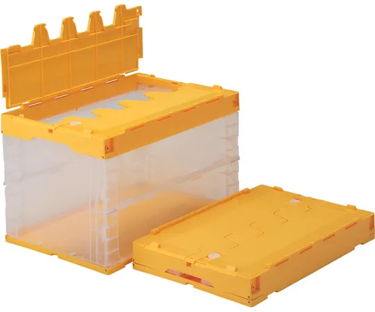 67-7114-48 Container 96B Transparent/Yellow 55207000TMYE