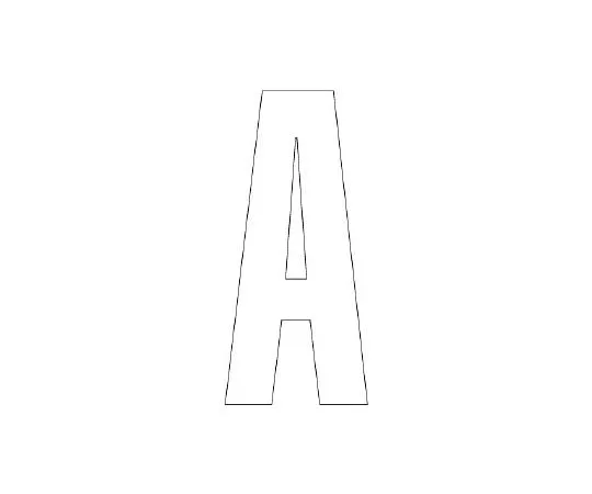 62-6106-84 Road Indicator Sheet Alphabet A 120 x 60 White 835-065W