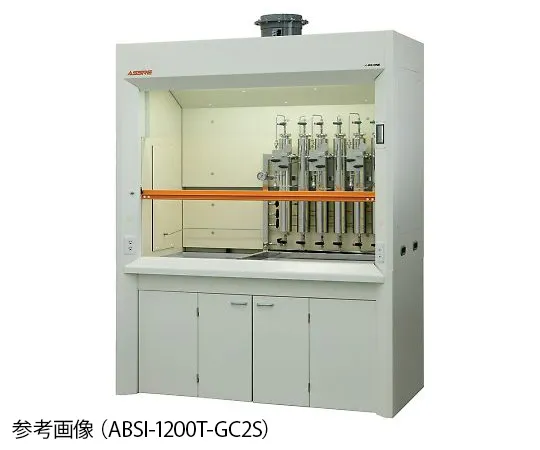 4-3403-01　［Discontinued］Fume Hood (model incorporating organic solvent refiner) 1200 x 830 x 2250 mm 2 solvent　ABSI-1200T-GC2S