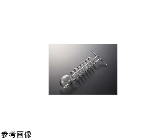 65-6865-04 Semi-Micro Trap 10 mL 2890-01
