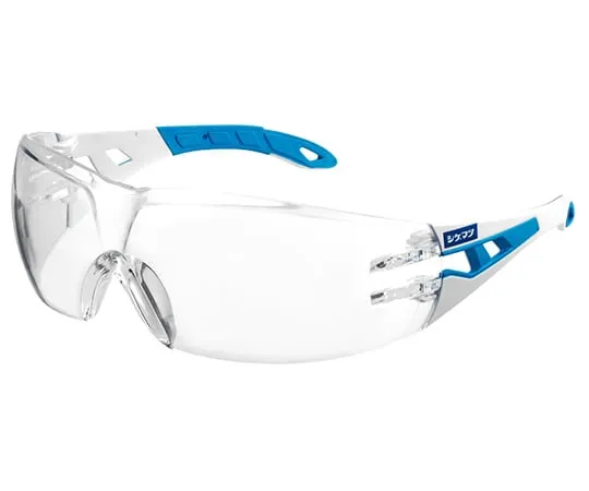 62-6247-83 Protective Glasses 07343