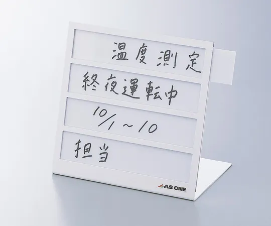 1-7660-01　［Discontinued］Sign Stand　YMT-01