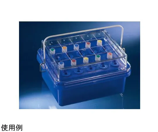65-5639-44 Love Top Cooler (- 20°C) (For Nunc) 355501