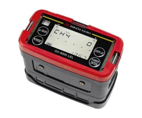 61-8266-23　［Discontinued］Portable Gas Monitor for measuring Combustible gas　GX8000LEL
