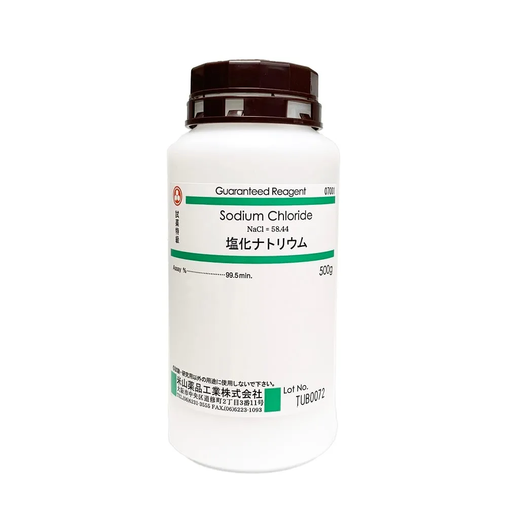 2-5963-24 Reagent Sodium Chloride (Express) (NaCl) 07001