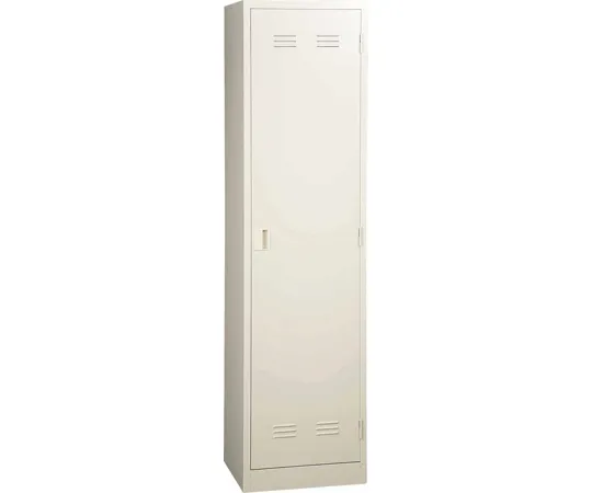 62-2952-67 Cleaning Box 1800 (Ivory) CL513-000X-MB