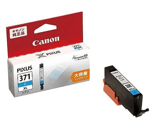 61-9095-94 Canon Genuine Ink Cartridge BCI-371XLC