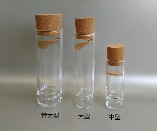 3-9427-01 Insecticidal Tube (Borosilicate Glass) Medium No.163