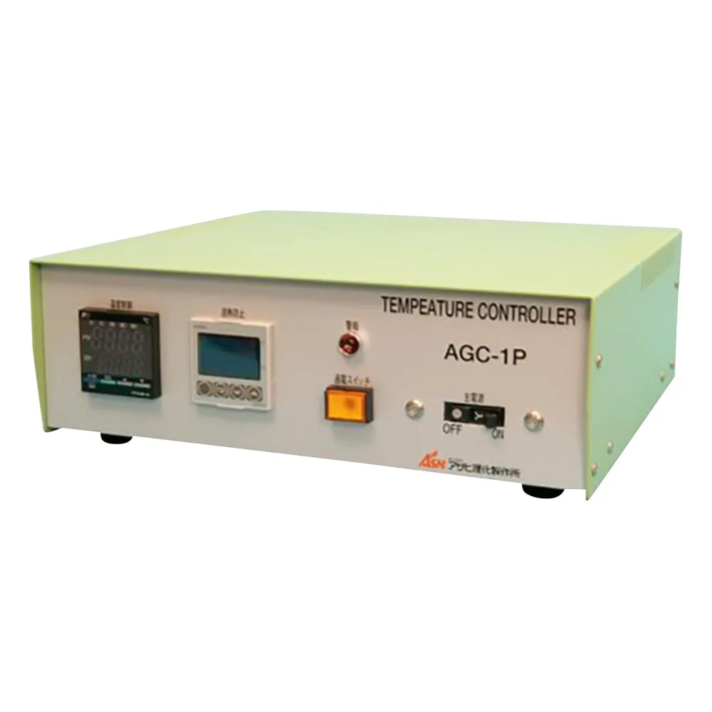 1-3018-18　［Out of stock］Temperature Controller Programmed, with Indep***ent Overheat Arrester　AGC-1P