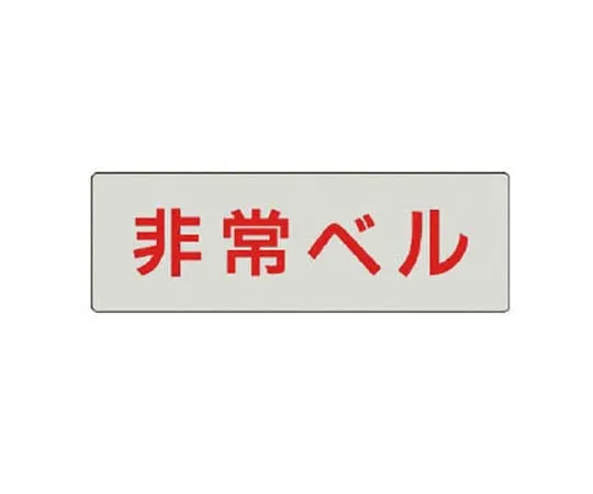 62-0343-26　［Discontinued］Air Conditioning Clothing Dark Blue XL　RS446R