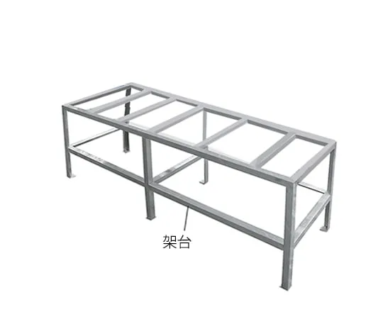 3-8456-02 Oval Water Tank 2000 x 600 x 700mm RKRS270ヨウカダイ