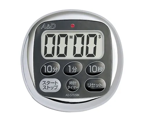 61-4673-18-57 Drip-proof Digital Timer with Black Chinese Calibration Certificate AD-5705BK