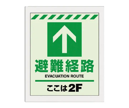 62-0102-53　［Discontinued］Soft Guard Cushion Corner Large White　824302