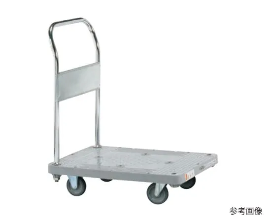 64-5308-17 Plastic Handcar (Fixed Handle Type) W720 x D465 x H836mm SHN-10K