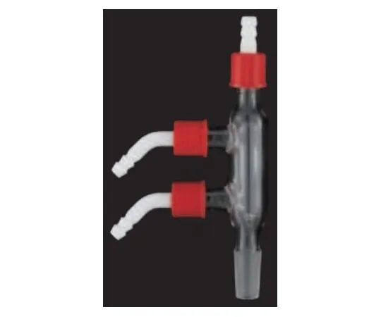 65-0576-12 Small Capacitor (NS 14/23)