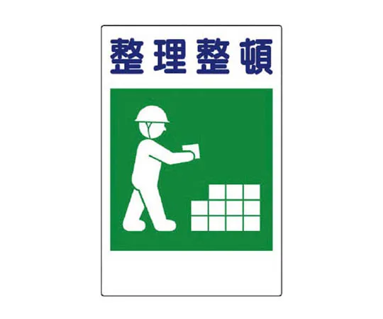 62-0027-77　［Discontinued］Freeze Tech Cooled Long Sleeve V-Neck Shirt M　36328