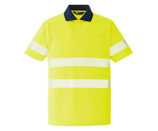 65-1280-70 Work Clothes, VERDEXCEL High Visibility Short Sleeve Polo Shirt Yellow S VES354-UE-S VES354-UE-S