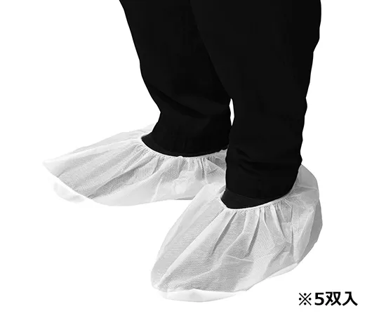63-5346-90　［Discontinued］SK11 Disposable Shoes Cover