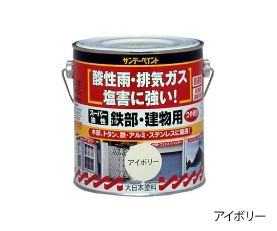 61-4447-68 Super Oil Paint (For Iron, Building, Matte Black) 0.7L