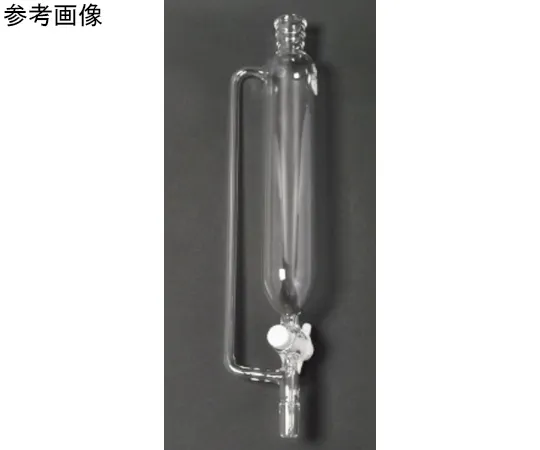 65-8680-53 Isobaric Funnel (PTFE Cock) TS Upper 15 TS Lower Tube 15 50 mL 125-15050