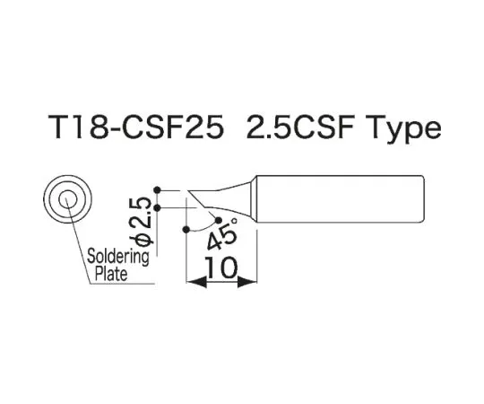 63-4926-22 Replacement Trowel Tip for FX-888 Diagonal Cut Shape T18 Series T18-CSF25