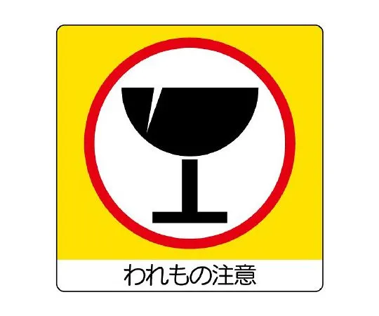 62-6142-80 Mini Sticker (Uni Sticker) 12 Pack 838-16