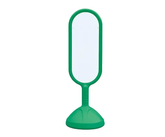 62-6119-45 Sign Cute 2 Green Both Sides White Plain 888-801BGR