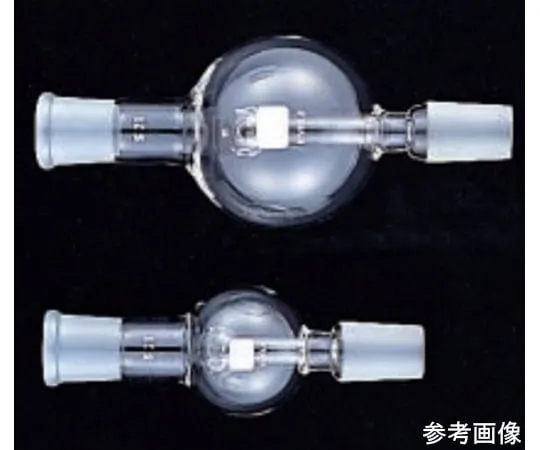 65-0565-90 Trap ball 200 mL TS 29/38 x 29/38