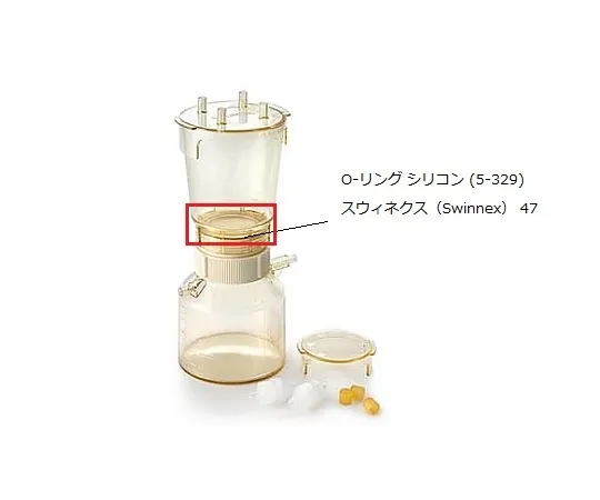 61-0191-44 O-Ring Silicone (5-329) Swinnex 47 10/Pk 10PK XX1104707