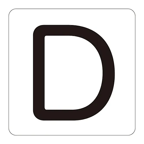 61-3414-74　［Discontinued］Alphabet Display Sticker HA-D (5P) Large　172504