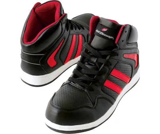 64-0985-43　［Discontinued］Safety Shoes Middle Cut Black 23.0 cm　S2153