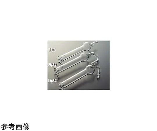 65-6837-81 Calchum Tube (For Rubber Stopper) U-Shaped 15 x 115 mm 1901-01