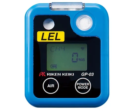 1-9726-11 Pocketable Gas Monitor Combustible Gas (CH4) , City Gas 13A GP-03M