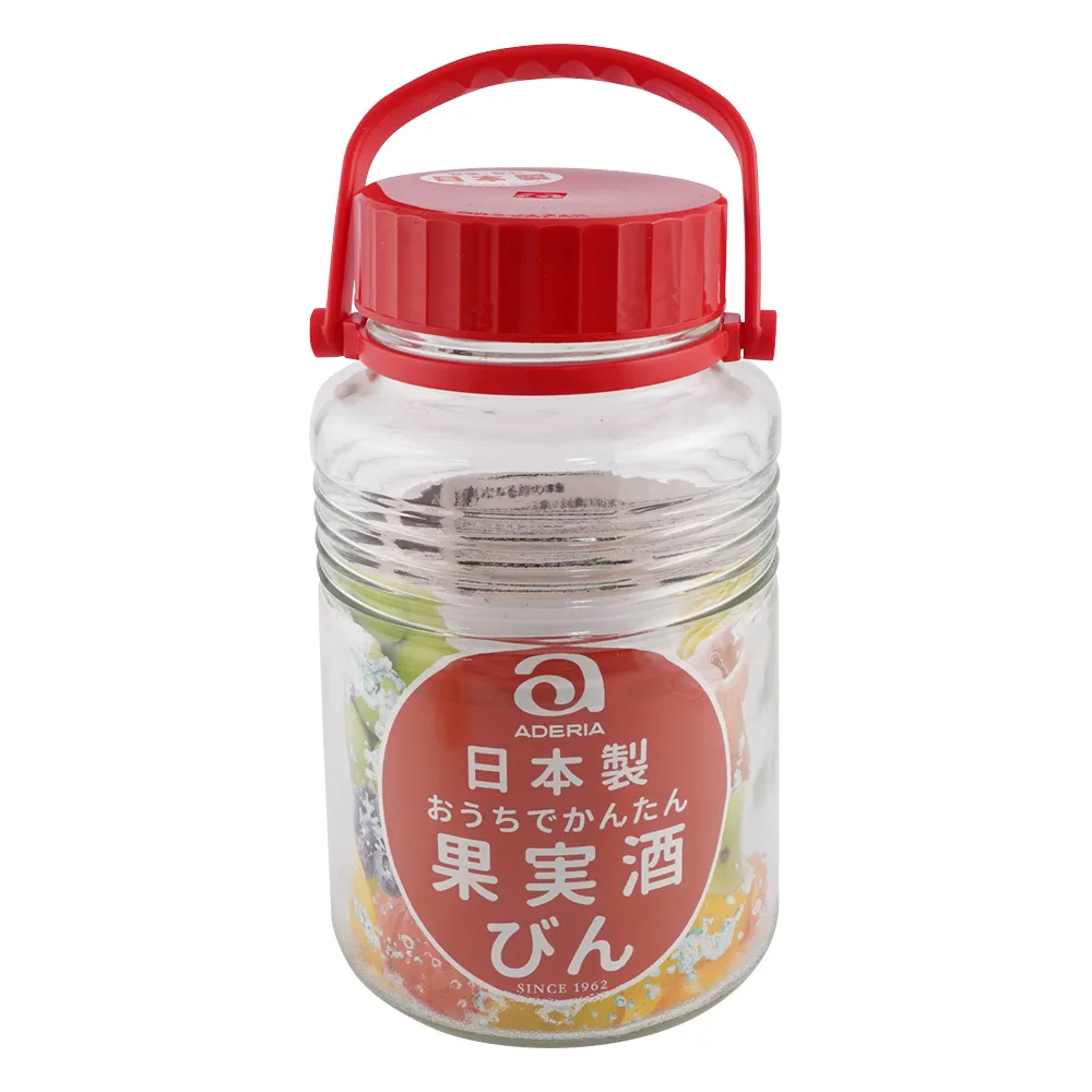 4-5650-01　［Discontinued］Preservation Bottle A Type Size No. 5 4L　A5