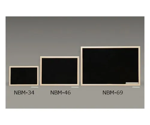 61-0446-48 Wood Blackboard NBM-34 Pair 247333/NBM-34
