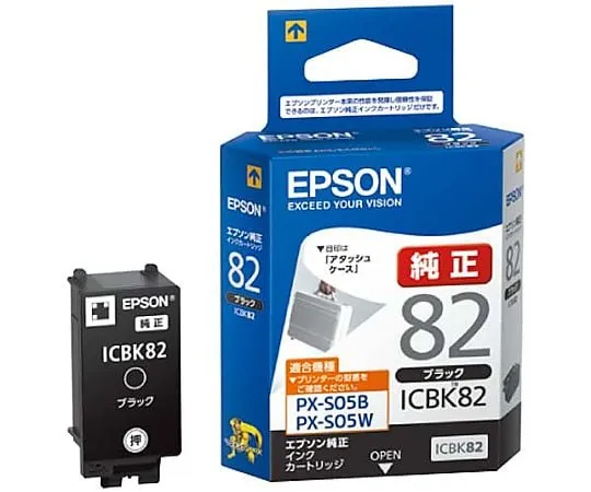61-9095-74 Epson Genuine Ink Cartridge Black Black ICBK82