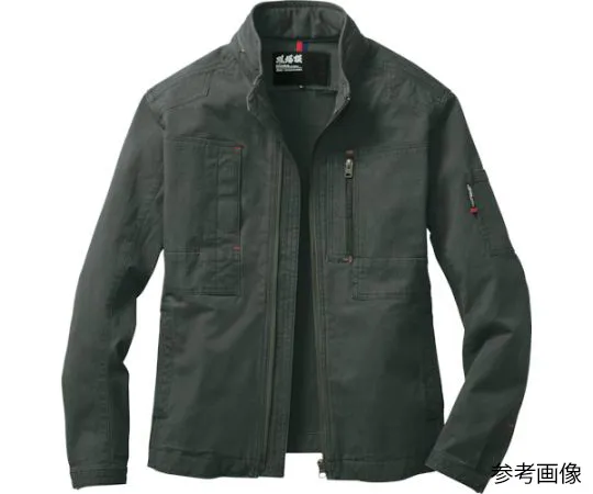 65-8433-69 Long Sleeve Blouson Army Green 3L 2294-62-3L