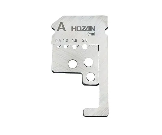 61-0488-08 Substitute Edge P-911