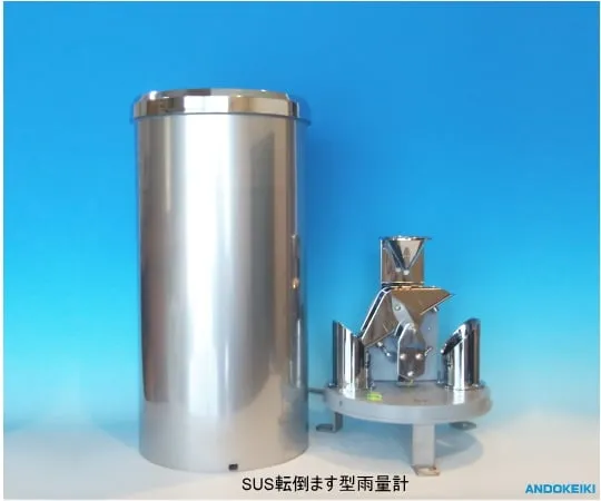 64-5230-08 SUS Overturning Type Rain Gauge with Data Logger Set AND-RLⅡ