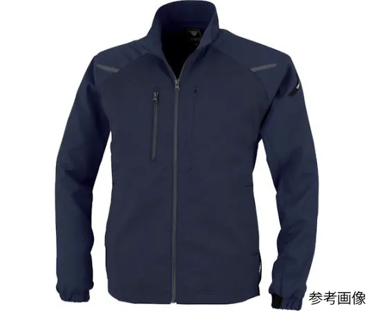 65-8405-51 Long Sleeve Blouson Navy 3L 1814-10-3L