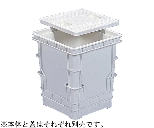 67-7312-81 Water Collection Container #250 Body White 80538200WH101