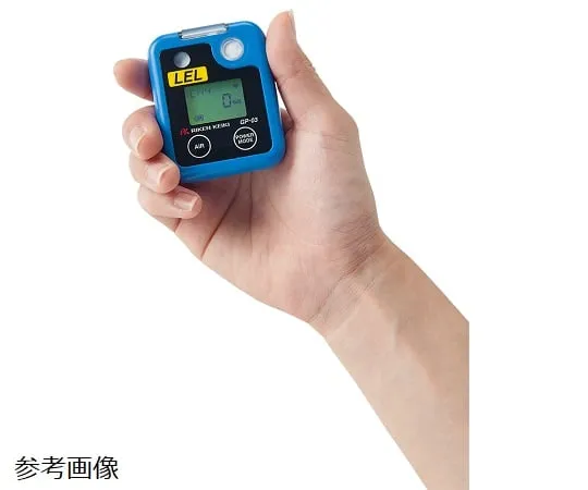 65-0500-44 Personal Flammable Gas Detector GP-03 (Isobutane) Rechargeable Battery Specification GP-03