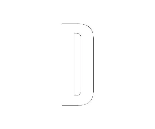62-6107-43 Road Indicator Sheet alphabet D 300 x 150 white 835-094W