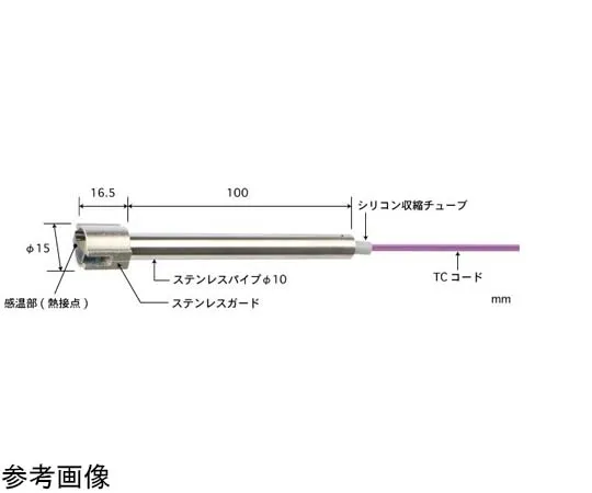 65-3528-81 High Performance Temperature Sensor for General Still Surfaces S-Type Series -50~800°C Low Temperature Type 15φ (Flat) Straight Type E S-121E-01-0-TC1-W