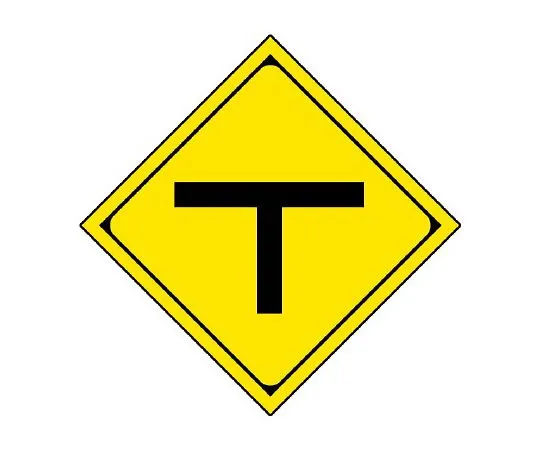 62-6120-12　［Discontinued］JIS Standard Mark Beyond This Non-Smoking/Eco Uniboard/450 x 300　894-32